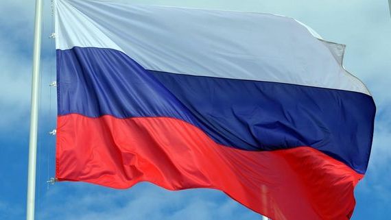 прописка в Артёме